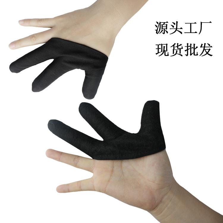 韶关美发手套